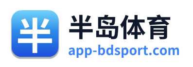半岛体育 Logo